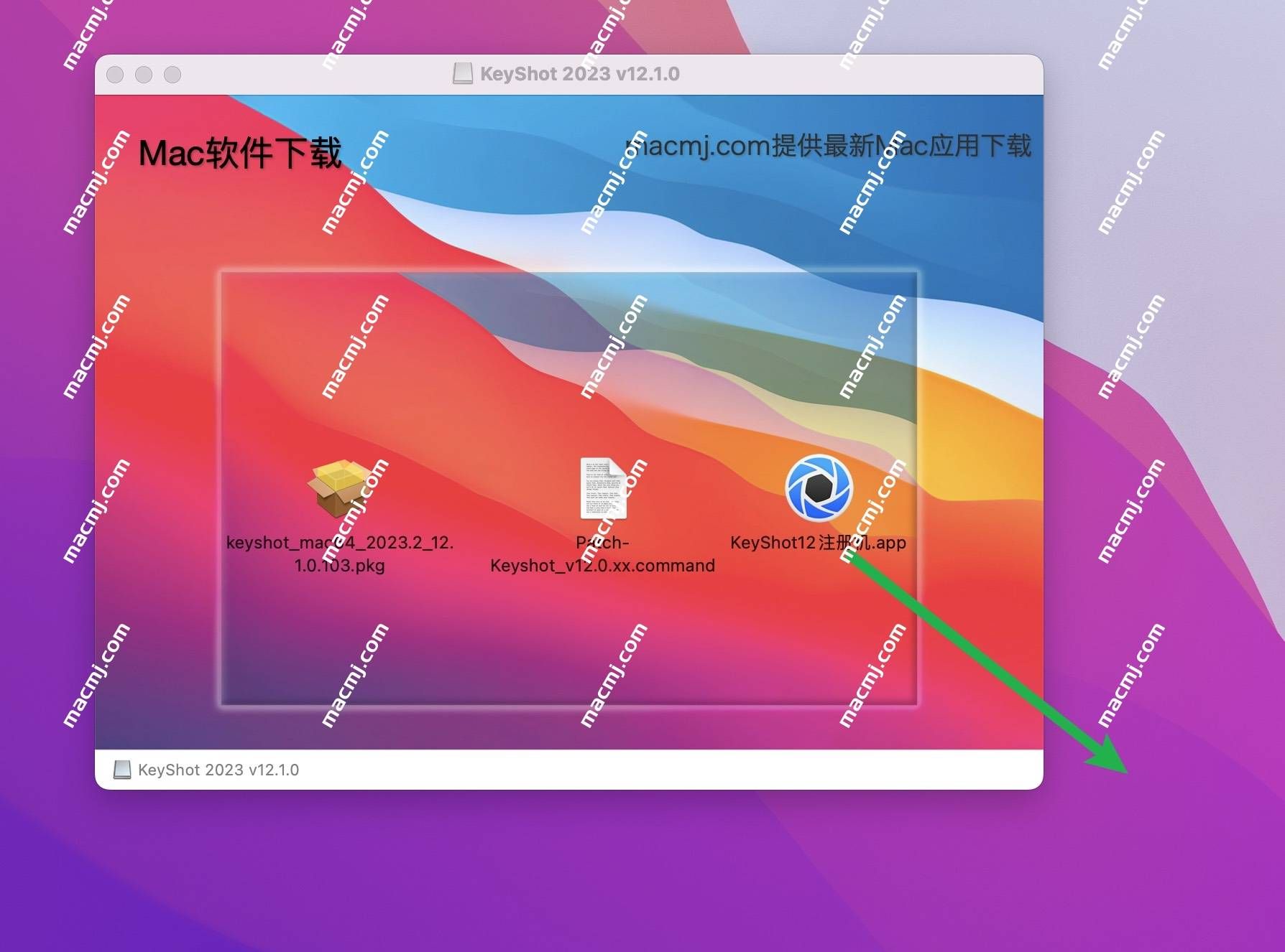 KeyShot 2024.2 for mac(3D渲染和动画制作软件)