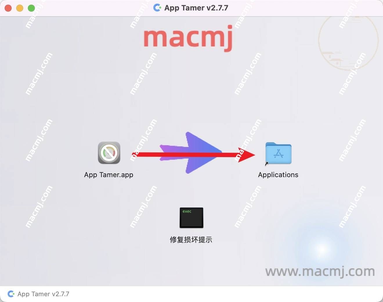 App Tamer for Mac(CPU优化电池管理工具)