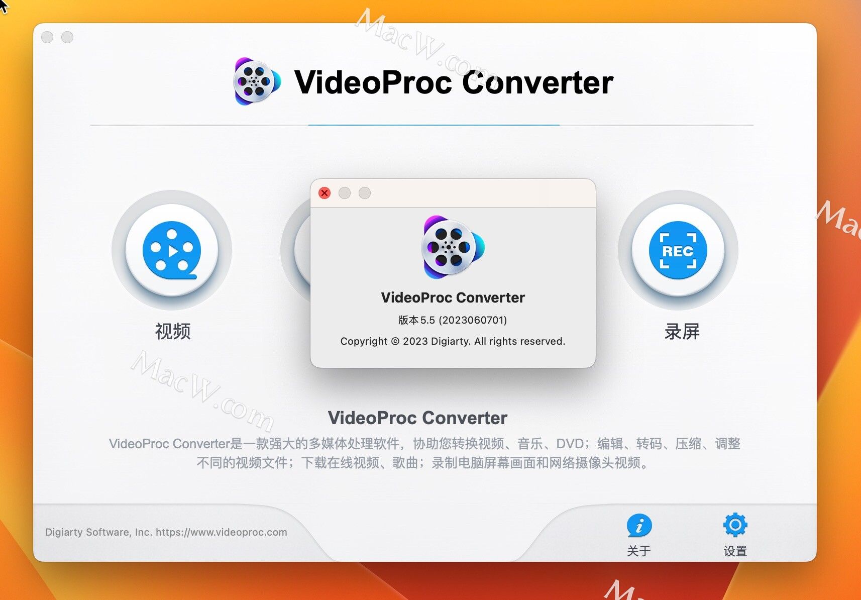 VideoProc Converter for mac(全能视频处理软件)