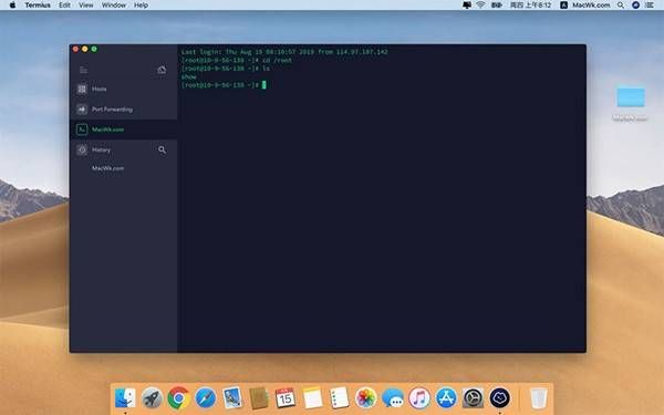 Termius for mac(终端模拟器/SSH/SFTP客户端)