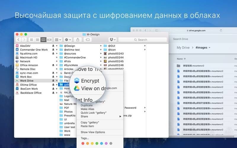 CloudMounter for Mac(云盘本地加载工具)